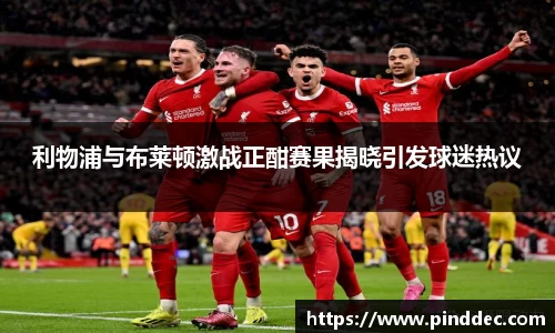 威廉希尔官网