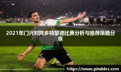 威廉希尔