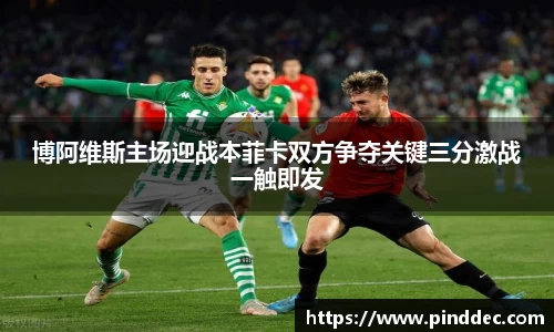威廉希尔官网