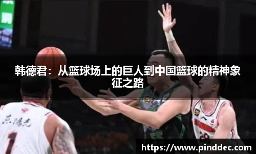 威廉希尔官网