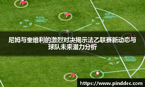 威廉希尔