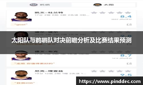 威廉希尔官网