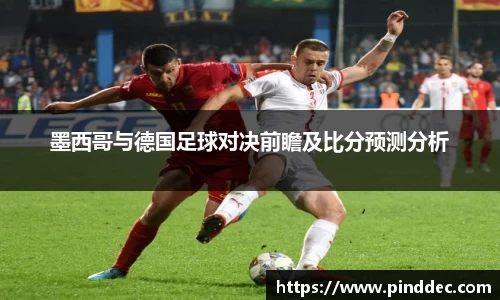 威廉希尔首页