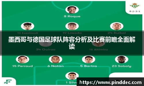 威廉希尔首页
