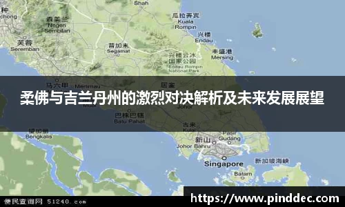 威廉希尔