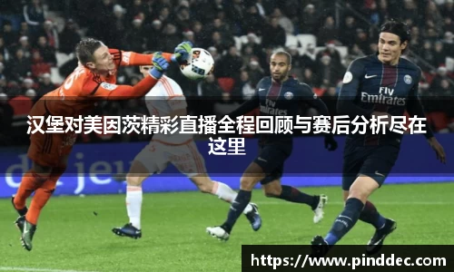 威廉希尔首页