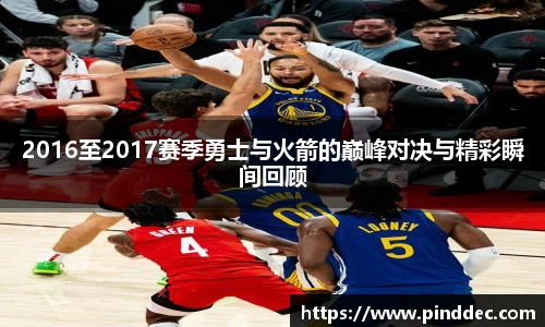 威廉希尔首页