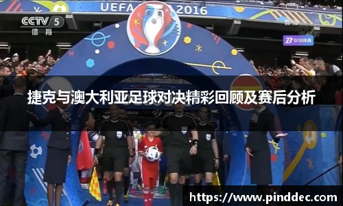 威廉希尔官网