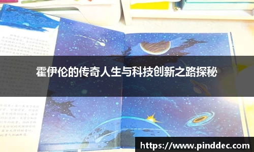 威廉希尔APP