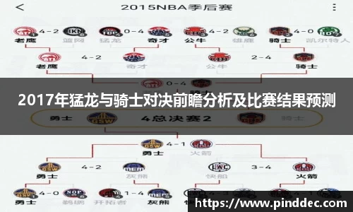 威廉希尔官网