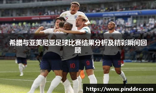 威廉希尔官网