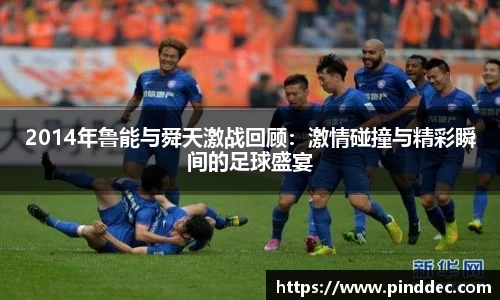 威廉希尔