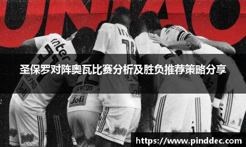 威廉希尔官网