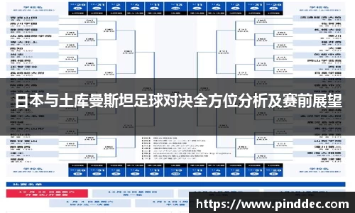 威廉希尔首页