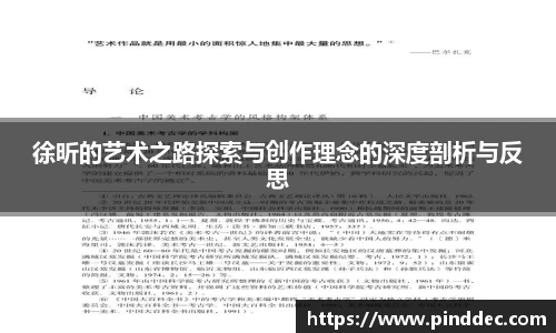 威廉希尔APP