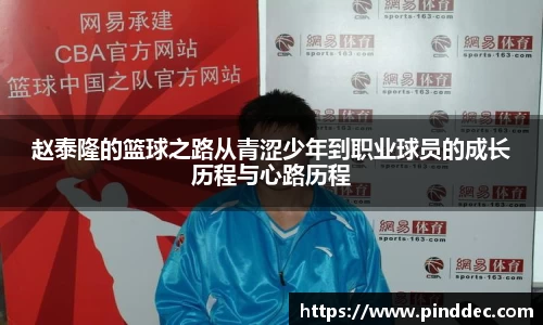 威廉希尔