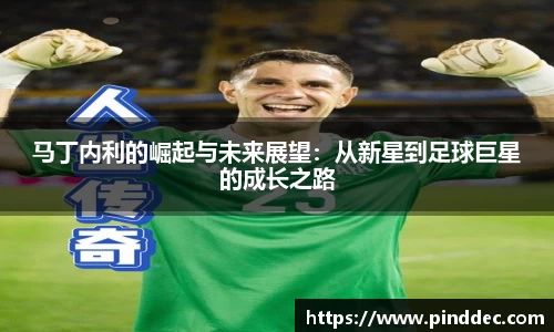威廉希尔
