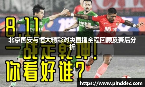 威廉希尔首页