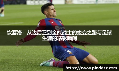 威廉希尔官网
