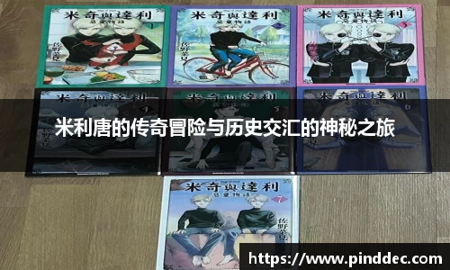 威廉希尔APP