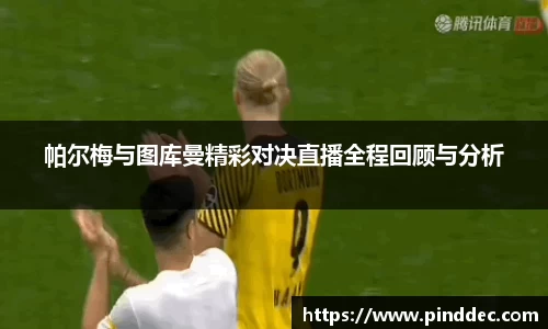 威廉希尔APP