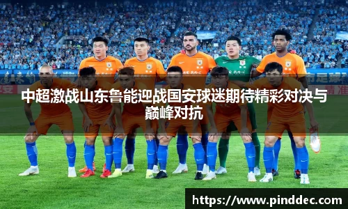 威廉希尔官网