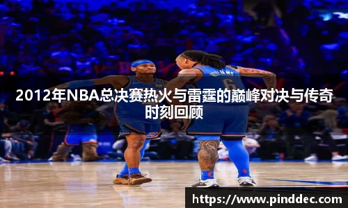 威廉希尔首页