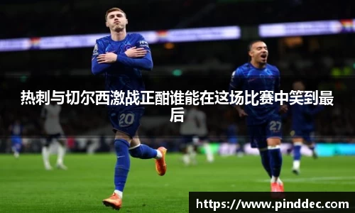 威廉希尔APP