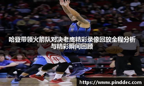 威廉希尔