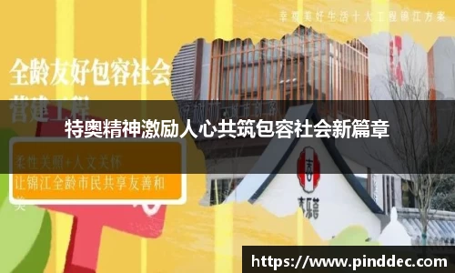 威廉希尔首页