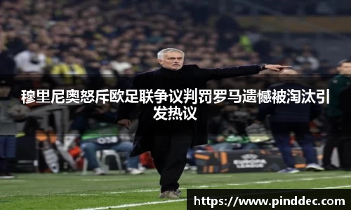 威廉希尔