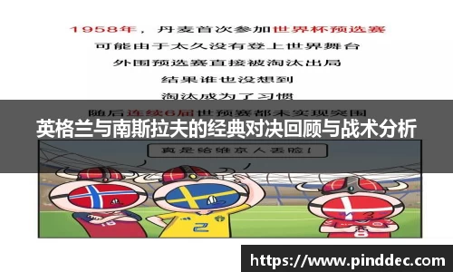 威廉希尔