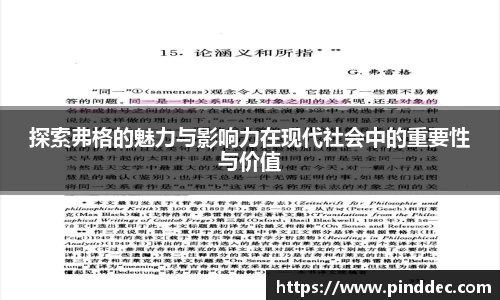 威廉希尔官网