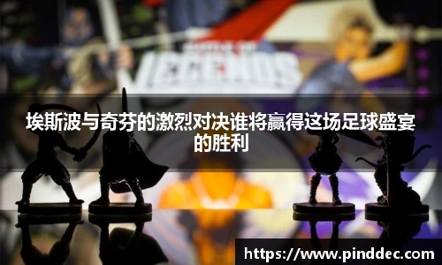 威廉希尔首页