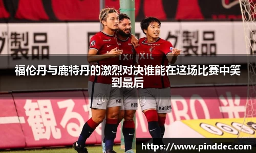 威廉希尔首页