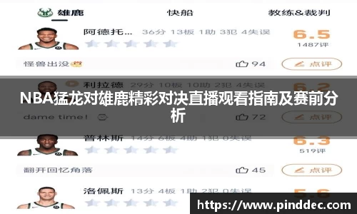 威廉希尔首页