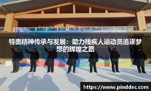 威廉希尔首页