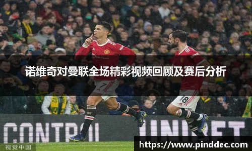 威廉希尔官网