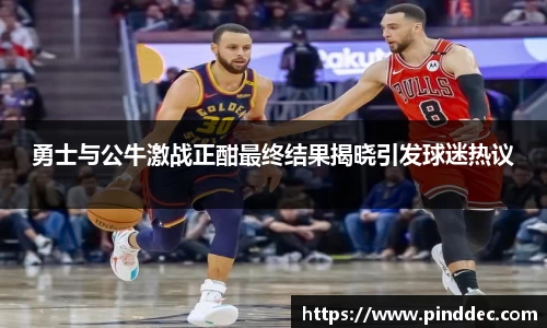 威廉希尔官网