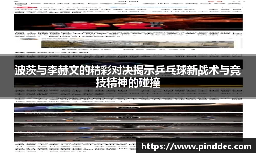 威廉希尔APP