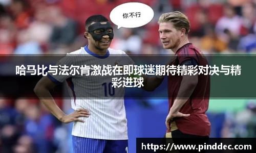威廉希尔官网