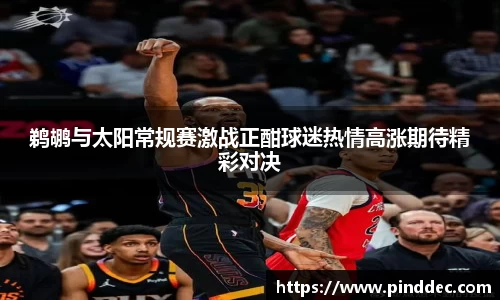 威廉希尔官网