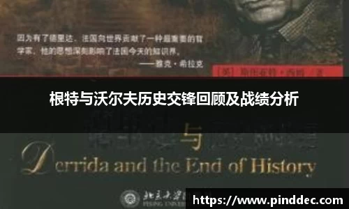 威廉希尔