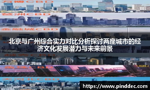 威廉希尔APP