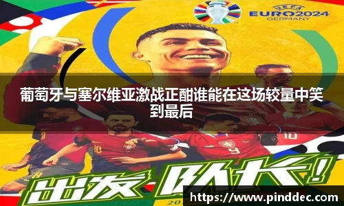威廉希尔官网