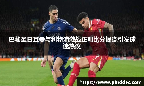 威廉希尔首页