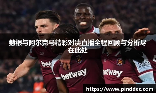威廉希尔官网