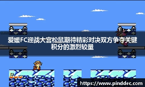 威廉希尔官网