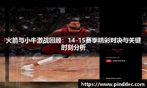 威廉希尔官网