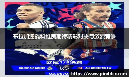 威廉希尔官网